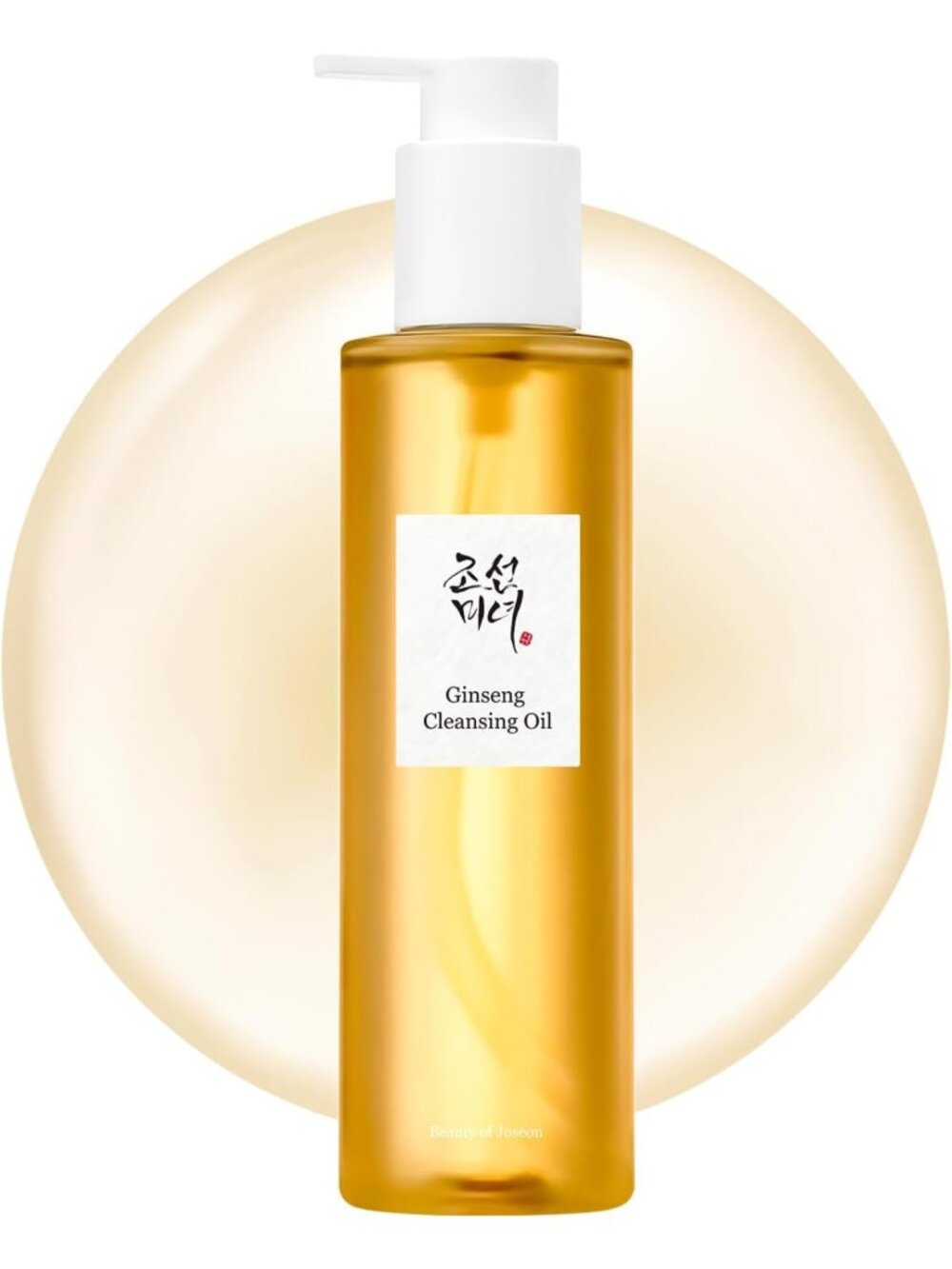 Ginseng Cleansing Oil - Waterproof Makeup Remover for Sensitive, Acne-Prone
